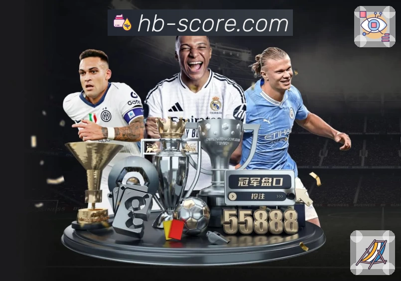 黑白体育 黑白直播 平台生态示意图